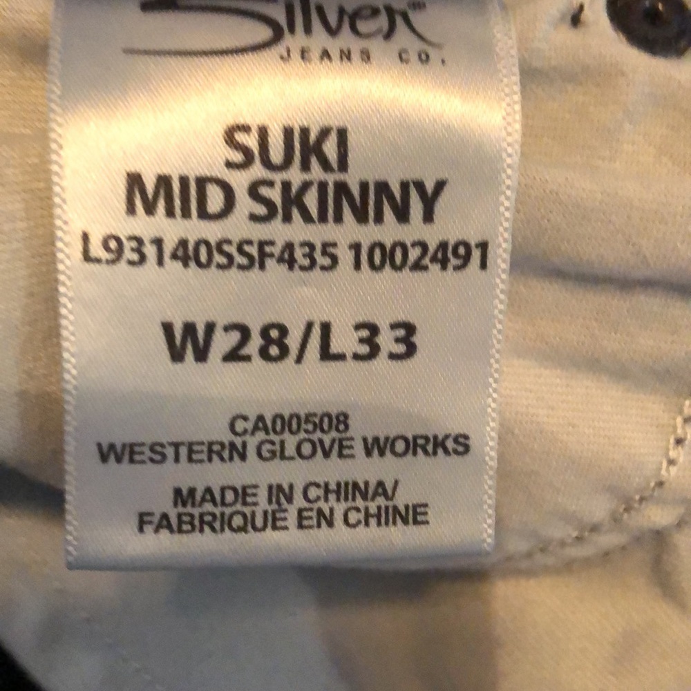 Silver Suki Jeans - Picture 8 of 14
